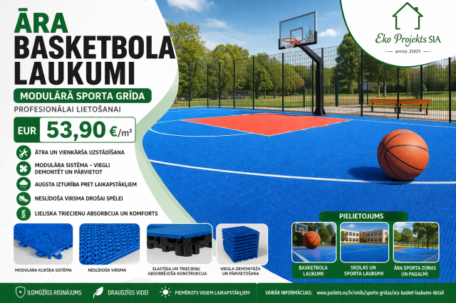 ara.basketbola.laukumi.reklama
